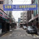 편의점 자갈마당 이미지