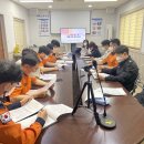 해운대소방서 이미지