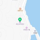 청풍스테이 바다 이미지