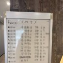 안동 월영교 맛집 하늘소 재방문 리얼후기