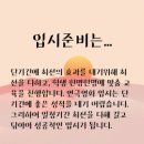 위버멘쉬연기학원 이미지