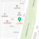 힐링안산캠프주