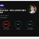 온라인클래스 이미지