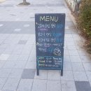 화목타운 상가 앞 이미지