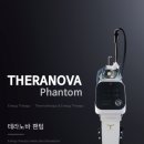 가온 에스테틱 네이버블로그