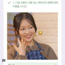 남도집밥 - 천안시 서북구 | 남도집밥