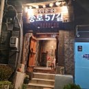 종로 57길