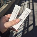 비에이치씨(BHC)화명신도시중앙점 | January