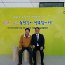 대월농협하나로마트