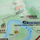 북삼교아래 이미지