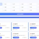 우선약국 이미지