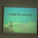 (주)중앙교육