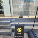 법무사김태완사무소