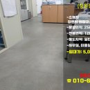 사림동250 이미지