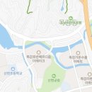 나우커피산현점