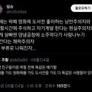 숨스토어 네이버블로그