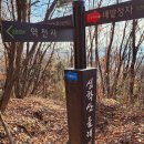 경기둘레길 파주5코스 이미지