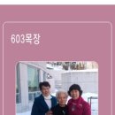 깃발목장 이미지