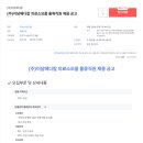 이담메디칼 이미지