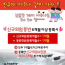 성원사우나 이미지