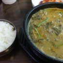 송담추어탕 구포점 이미지