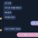 수험생 콘서트 | 몬스타엑스 콘서트 후기