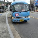 세아주유소 이미지