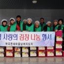 부곡면 복지회관 이미지