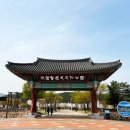 일연 - 군위군 화북3길 22 | 일연