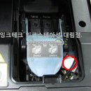 HP8000 용지걸림 해결법 ("전원" "급지 재시작" 표시등이 깜박이며 인쇄실패) 이미지