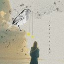 대중세탁소 이미지