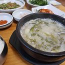 토끼골한우농장 이미지