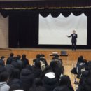 대산고등학교 이미지