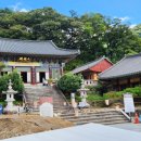 하동불교사
