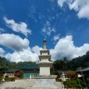 수원-1892 | 수원. 광교산 청련암(廣敎山 靑蓮庵) 전통사찰. 이은욱의 사찰기행 90.