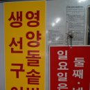 백련가든 이미지