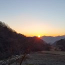 토함산 민박 이미지