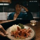 비몽식당