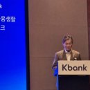 (주)케이코리아 이미지