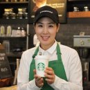 스타벅스김포장기점