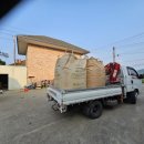 북삼정미소 이미지