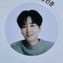 2025.05.15. 송민준 ‘경기도 체육대회 2025 가평’ 행사후기💚