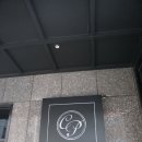 퍼슨호텔 이미지