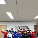 한국체대리더스태권도장