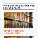 예뜰미술학원