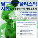 금제로L 이미지
