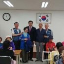 한국장애불우 사회복지회