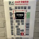 굿모닝보석불가마사우나 네이버블로그