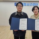 동구 큰골다함께돌봄센터 울산신문
