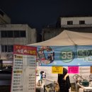 수달공작소 | &lt;2024 전주 사회적경제박람회&gt; 전라감영 방문 후기 전주시 사회적기업 청년서포터즈
